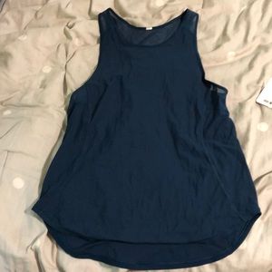 Lululemon Sculpt Tank II